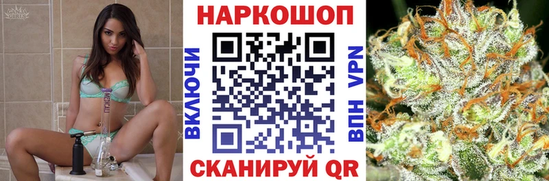 Купить закладку Амфетамин  Вейп ТГК  Cocaine  ГАШИШ  Галлюциногенные грибы  Alpha-PVP  Канабис  Меф  Сысерть