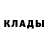 Кодеиновый сироп Lean Purple Drank comrade_Eugene
