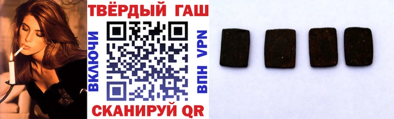 Купить  Сысерть  ГАШ Изолятор 