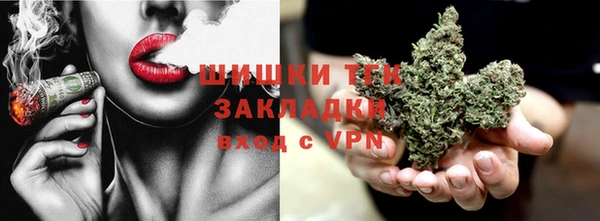 apvp Арсеньев