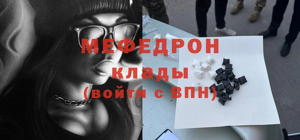 apvp Арсеньев