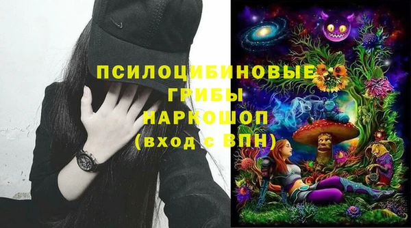 мефедрон VHQ Армянск