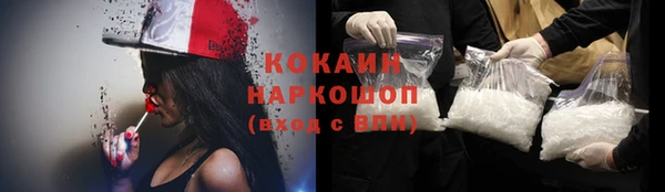 MDMA Аркадак