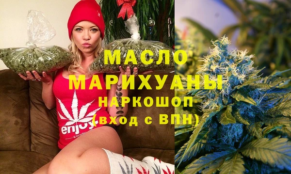 MDMA Аркадак