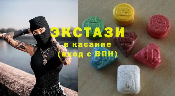 apvp Арсеньев