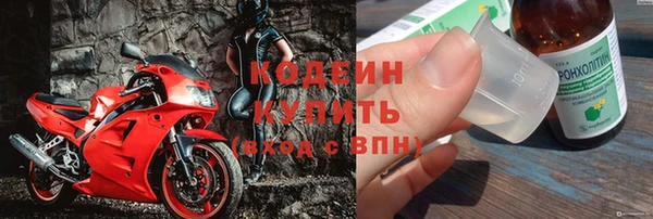 apvp Арсеньев