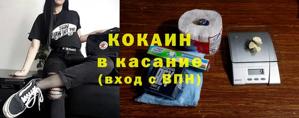 MDMA Аркадак