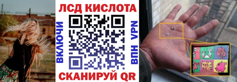 Купить закладки  Сысерть  Наркотические марки 1,5мг 