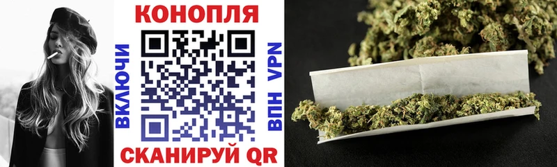МАРИХУАНА Bruce Banner Сысерть