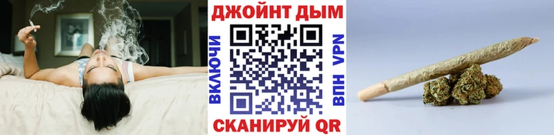 Купить  Сысерть  Каннабис индика 